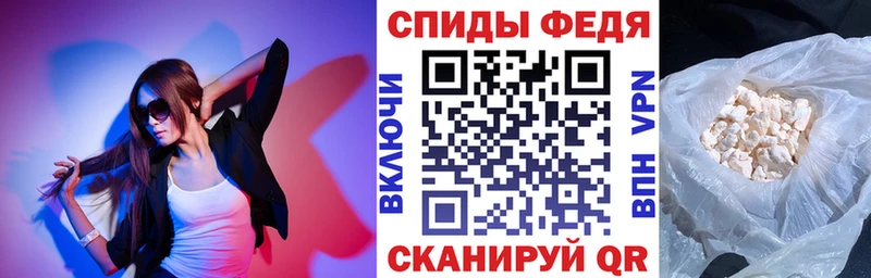 Амфетамин Розовый купить наркоту Заринск
