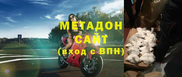 MESCALINE Волосово