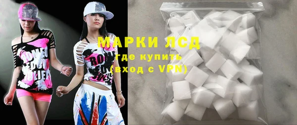 дживик Вяземский