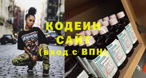 каннабис Верхний Тагил