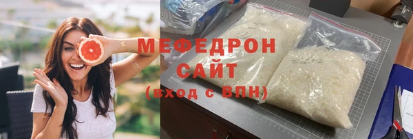 дживик Вяземский