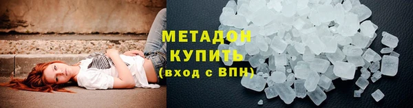 дживик Вяземский