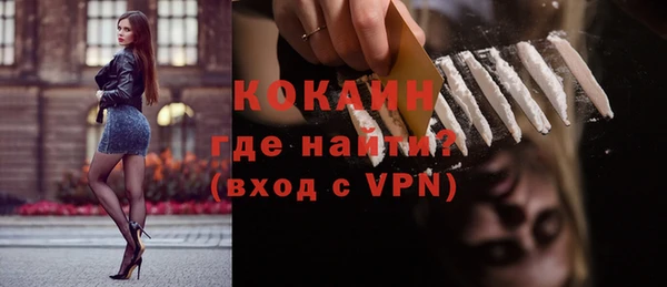 круглые Верхнеуральск