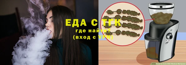 дживик Вяземский