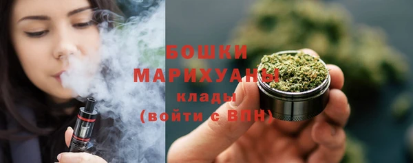 соль курить ск Вязники