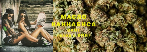 дживик Вяземский