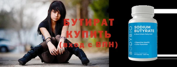 дживик Вяземский