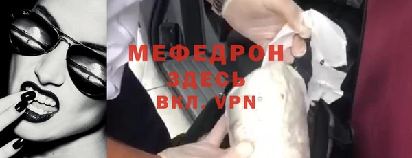 соль курить ск Вязники