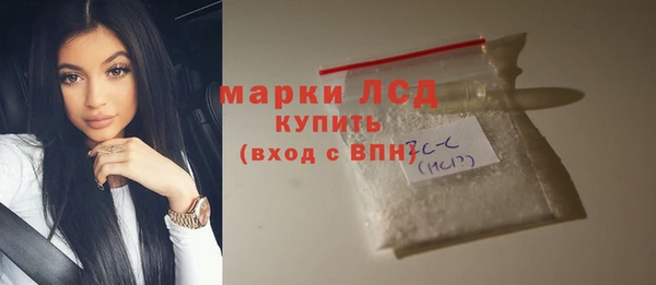 дживик Вяземский
