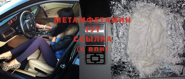 дживик Вяземский