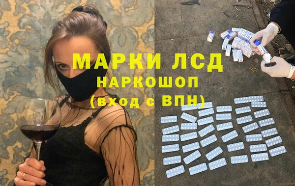 дживик Вяземский