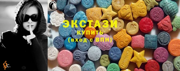 дживик Вяземский