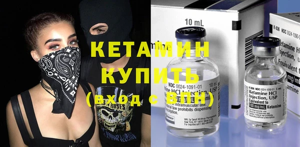 дживик Вяземский