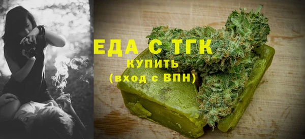 дживик Вяземский