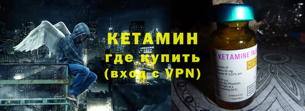 марихуана Вязьма