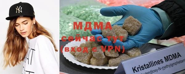 соль курить ск Вязники