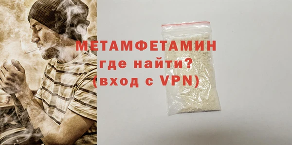 дживик Вяземский