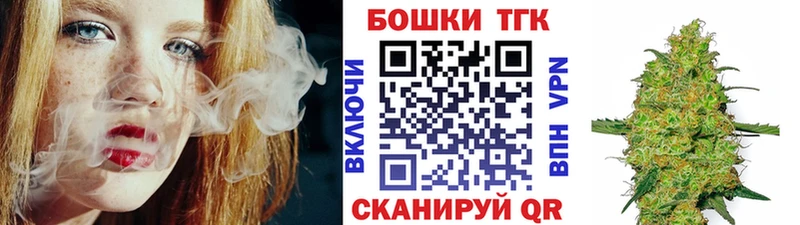 даркнет состав  Заринск  Конопля ГИДРОПОН 